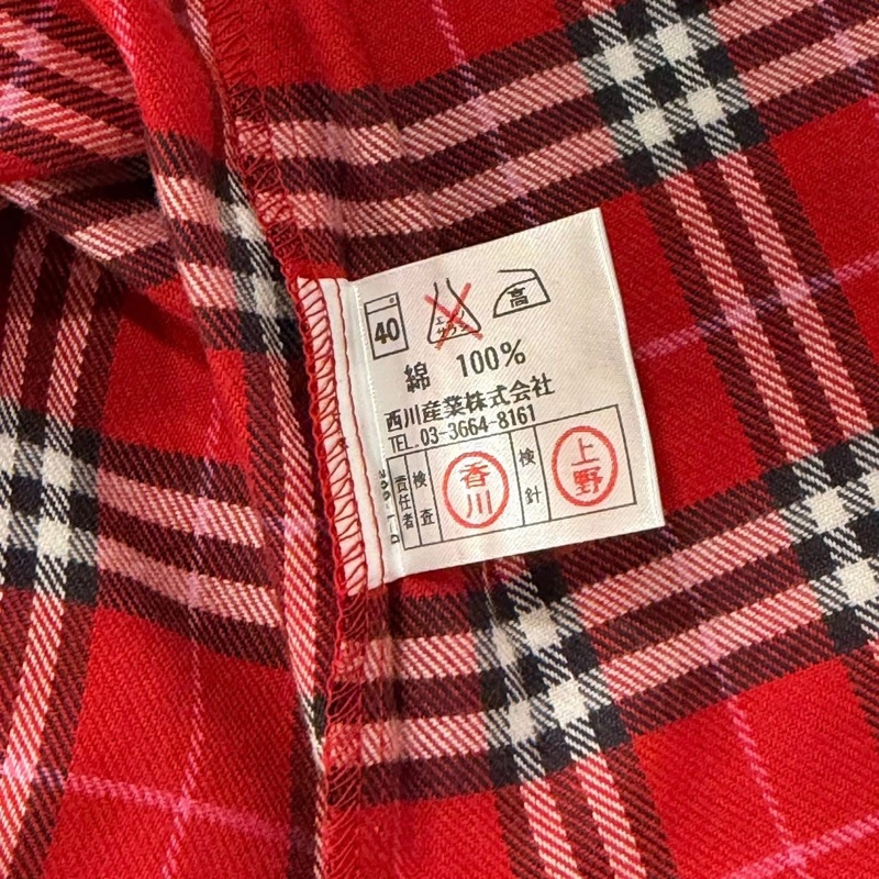 BURBERRY 倫敦 經典紅色格紋睡衣套裝-9