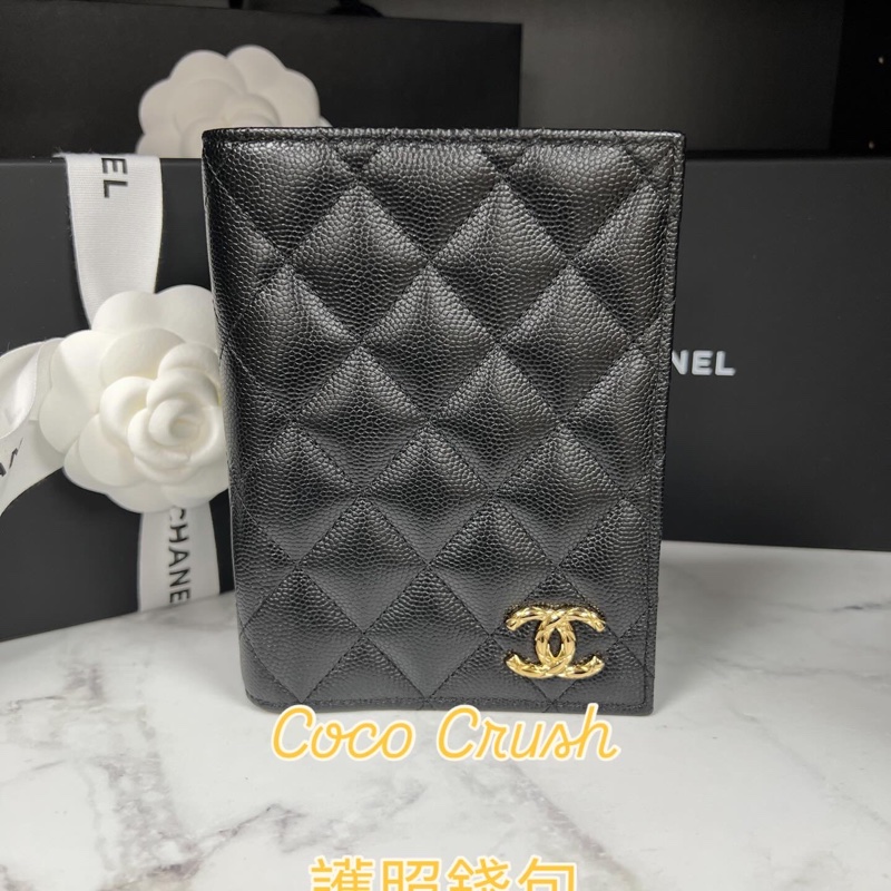 CHANEL Coco Crush 護照錢包（全新 全配）-0