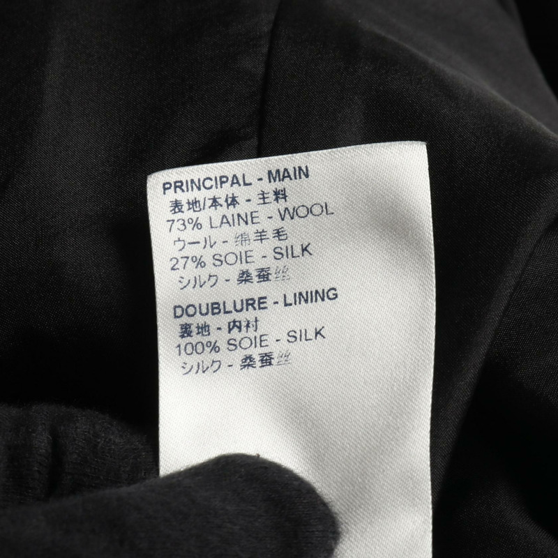 路易威登 (LOUIS VUITTON) 黑色羊毛真絲滑冰裙,二手女款-3