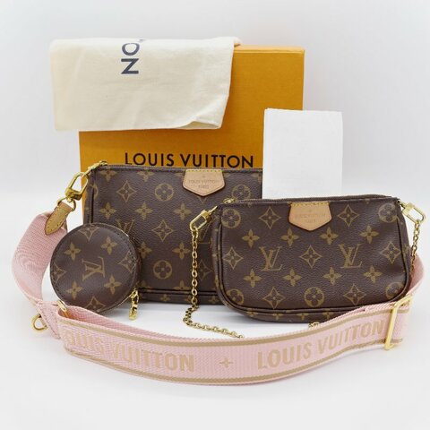 Louis Vuitton 路易威登 Multi Pochette 三合一  經典老花 棕色 搭配粉色緹花背帶  塗層帆布 麻將包 肩背包