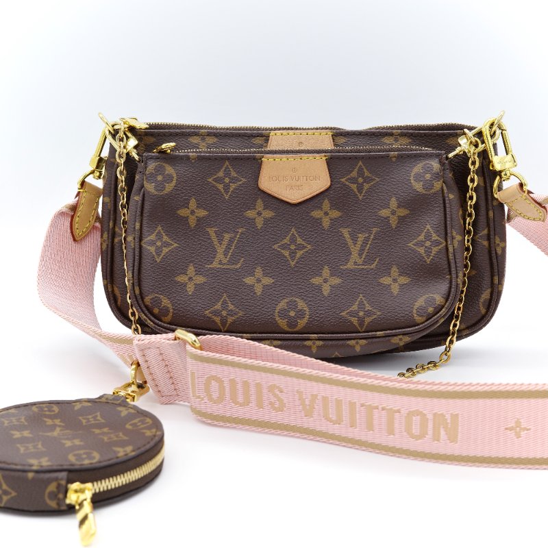Louis Vuitton 路易威登 Multi Pochette 三合一  經典老花 棕色 搭配粉色緹花背帶  塗層帆布 麻將包 肩背包-1