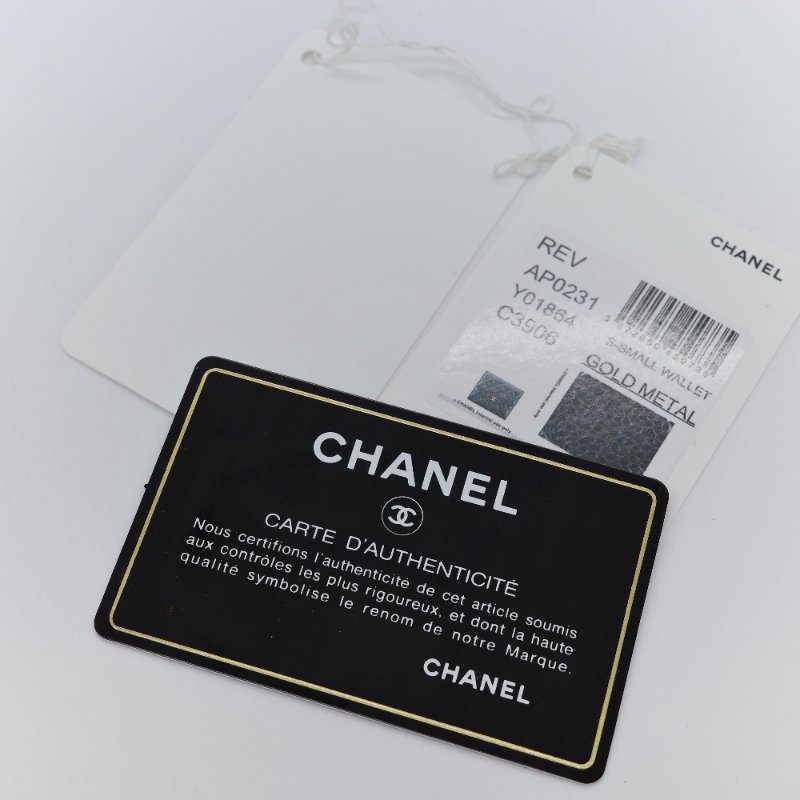 Chanel 香奈兒 經典翻蓋 黑色 魚子醬牛皮 卡夾-1