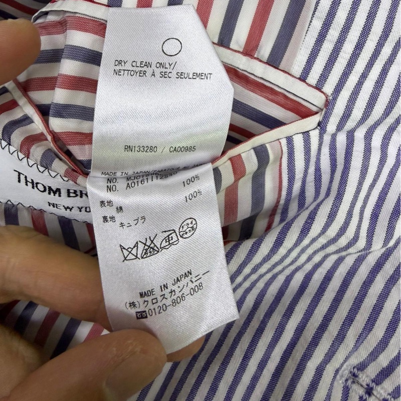 Thom Browne 女裝西裝外套-8