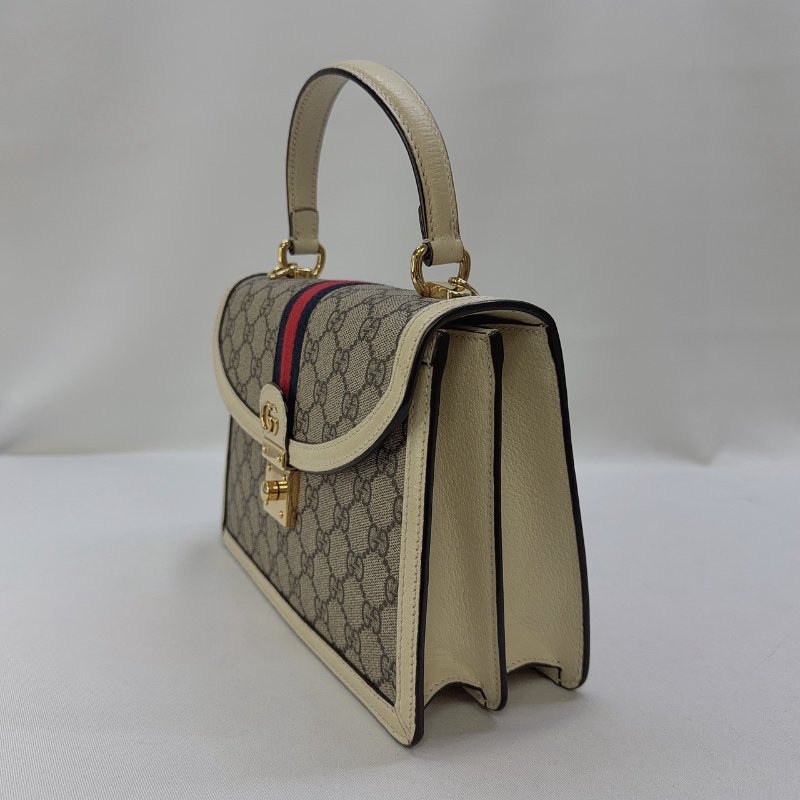 GUCCI Ophidia中號手提斜背包-2