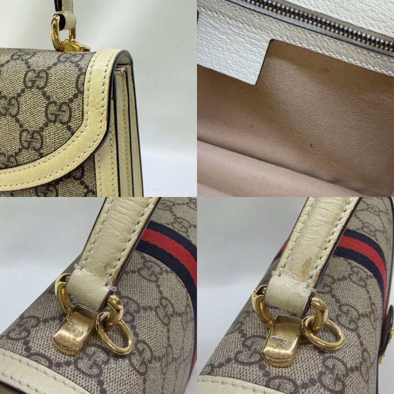 GUCCI Ophidia中號手提斜背包-6