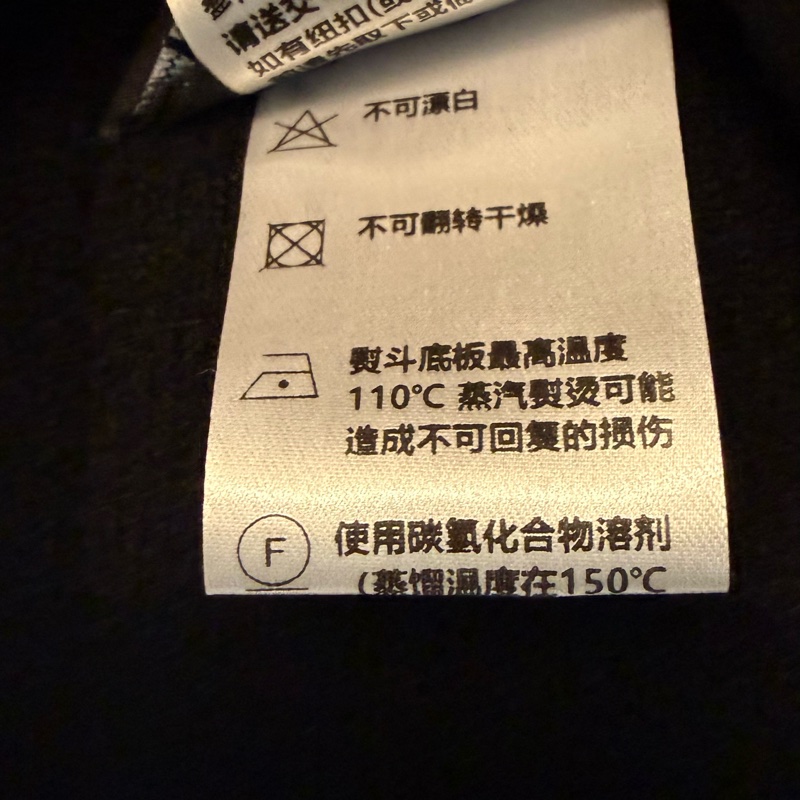 Chanel 花呢拼接雙C大logo毛帽-4