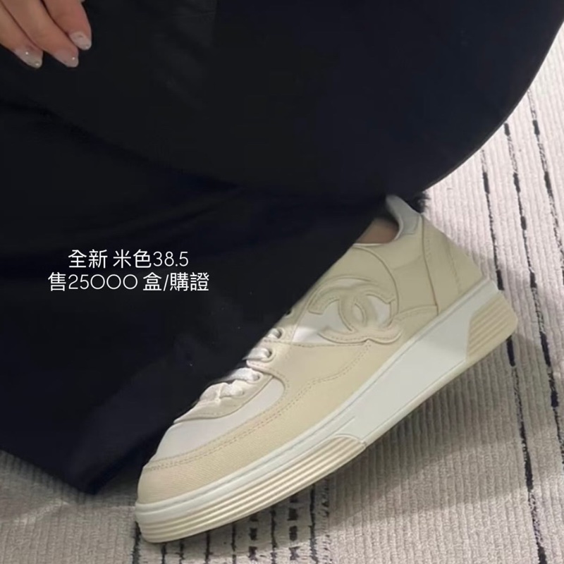 CHANEL 全新米白色布鞋38.5-0