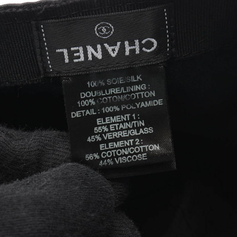 香奈兒 COCO 標誌黑色絲綢女帽（二手）-4