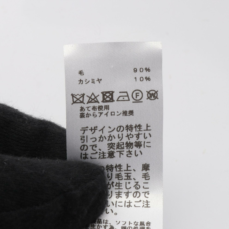 愛馬仕 Avalon 3 PM 羊毛羊絨靠墊枕,海軍藍,二手女款-3