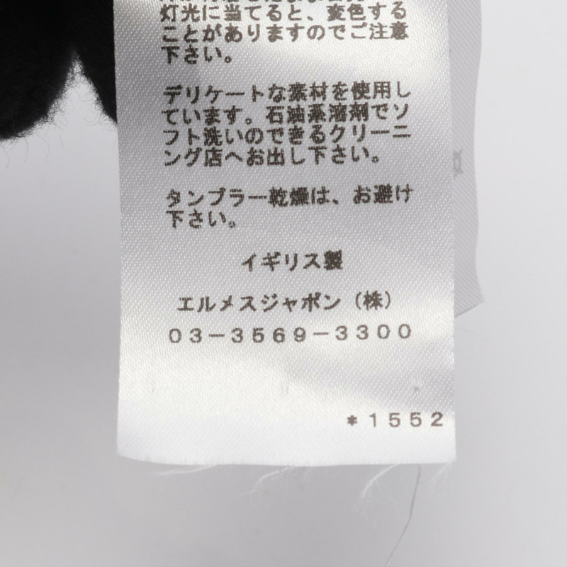 愛馬仕 Avalon 3 PM 羊毛羊絨靠墊枕,海軍藍,二手女款-4