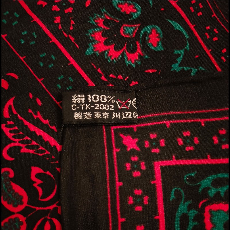 YSL 聖羅蘭緹花絲巾-7