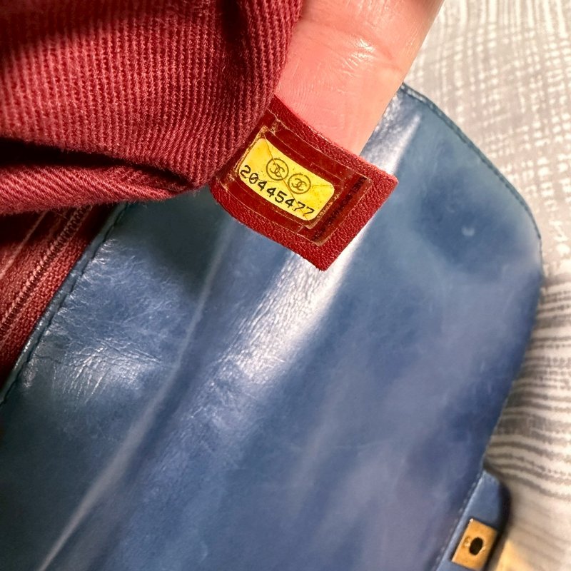 Chanel Vintage 半圓口蓋包 20445477-7