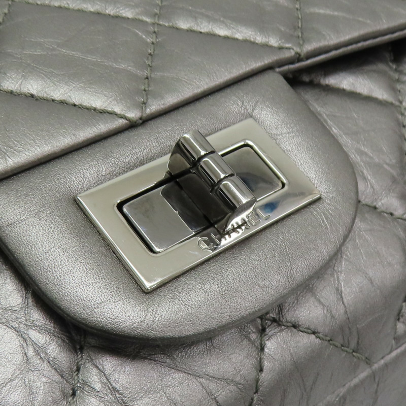 銀色 羊皮 2.55 肩背包 A37590 (無卡)【CHANEL 香奈兒】 A37590-13