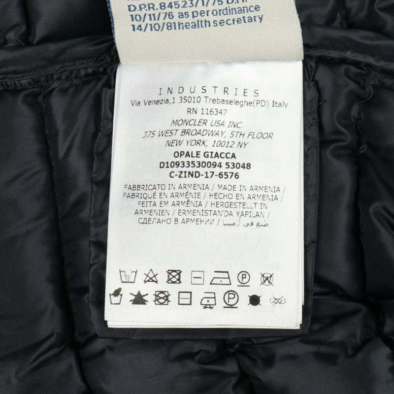 MONCLER OPALE 尼龍海軍藍羽絨服，二手女款 1 碼-3