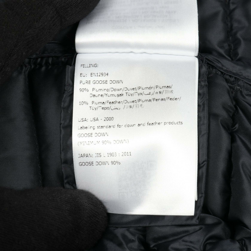 MONCLER OPALE 尼龍海軍藍羽絨服，二手女款 1 碼-5