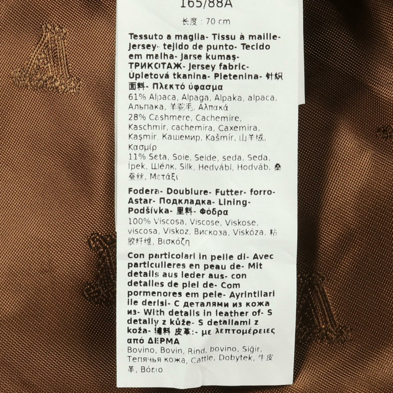 MAX MARA 泰迪熊披肩斗篷外套 羊絨羊駝毛 棕色 二手 女款-4