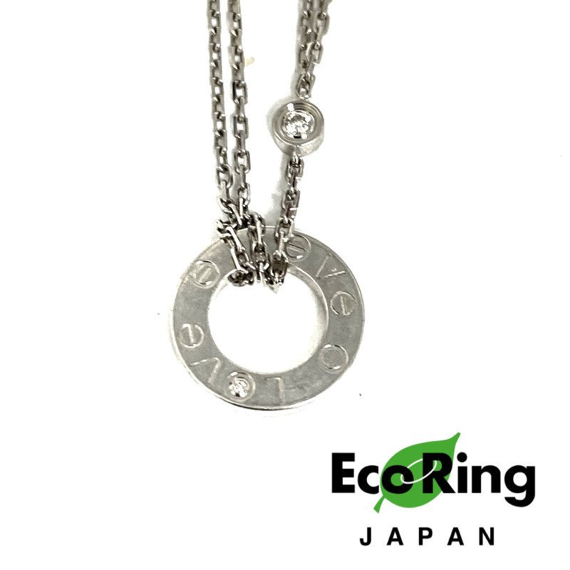 △ Cartier 卡地亞 18K White Gold Diamonds Love Circle Necklace 6.36g 18K白金鑽石頸鏈 - 257025165-0