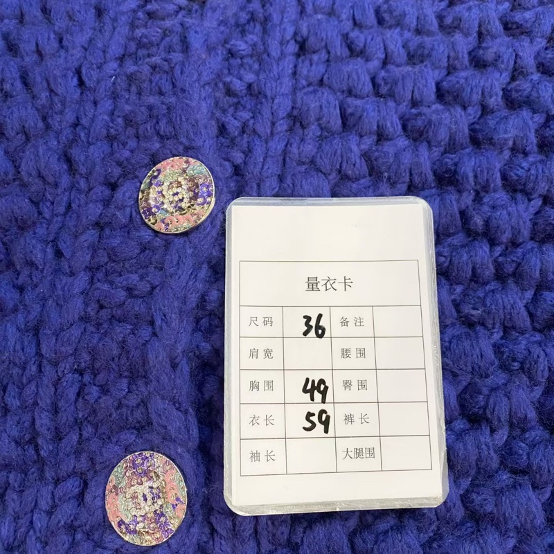 ⭐️ Chanel 22A Jacket 羊毛外套-5