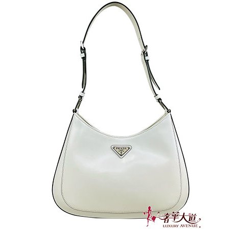 *奢華大道國際精品*【P218】PRADA象牙白色拋光小牛皮 CLEO肩背包 1BC156-0