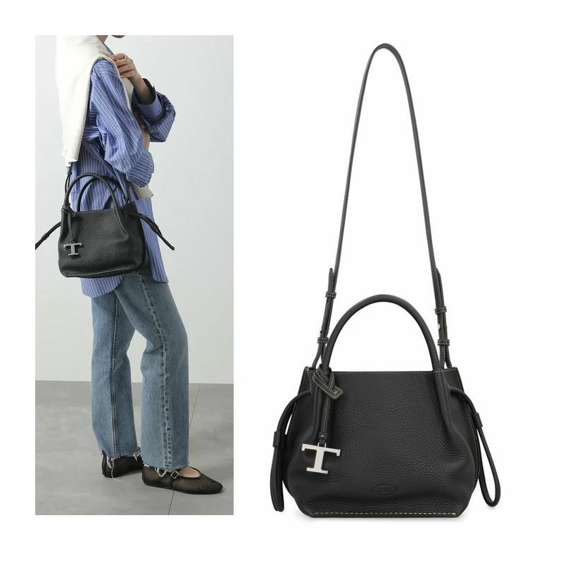 TODS 26ss 小水桶包-0