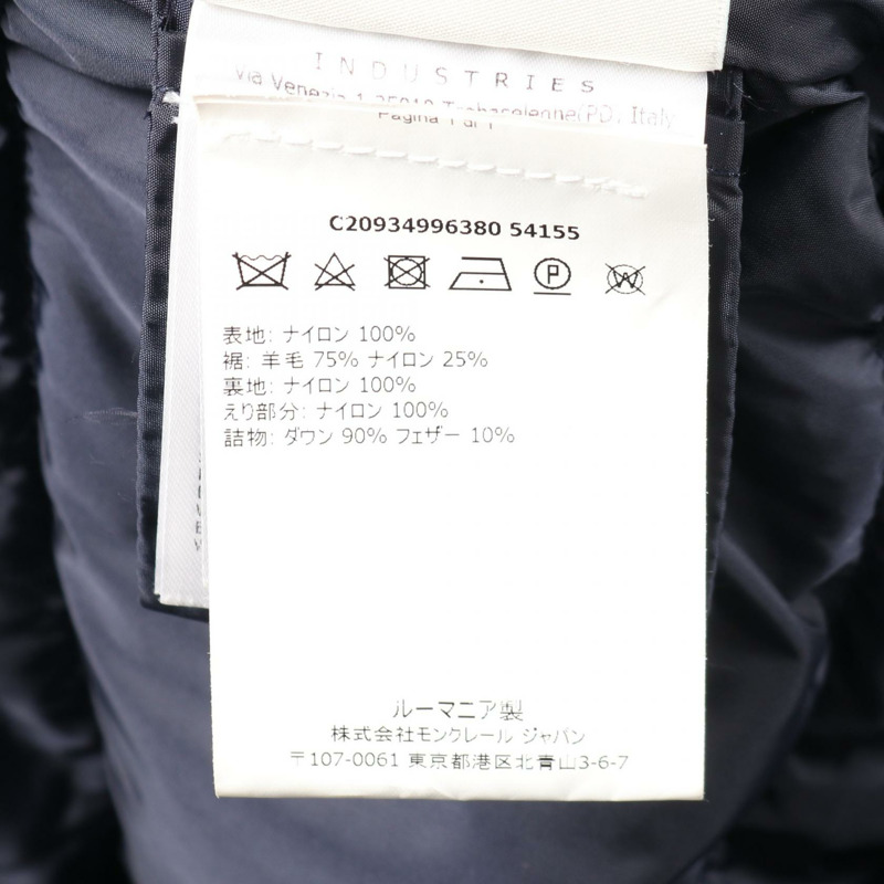 MONCLER VIBURNUM 羽絨衣外套 #0 尼龍海軍藍 二手 女款-3