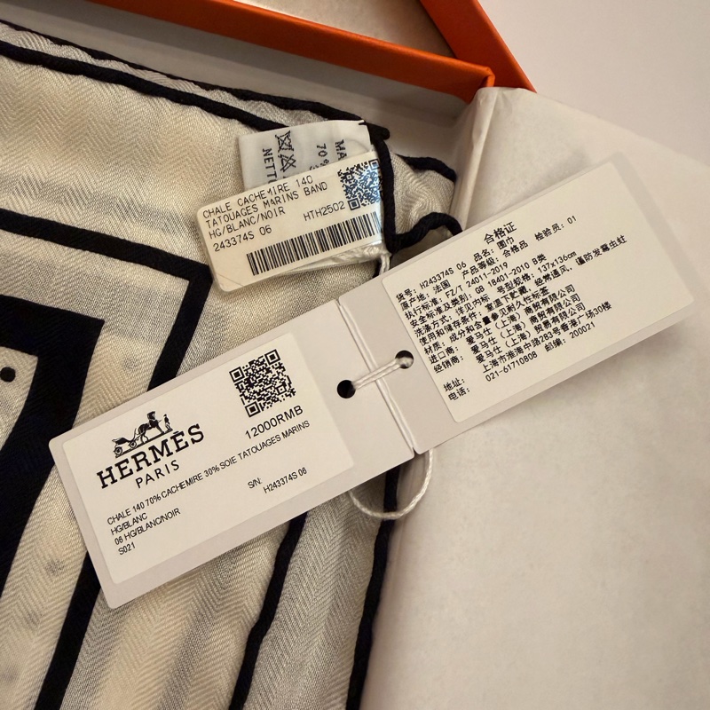 全新愛馬仕Hermes 140圍巾絲巾 (黑白色款)Blanc / Noir-3