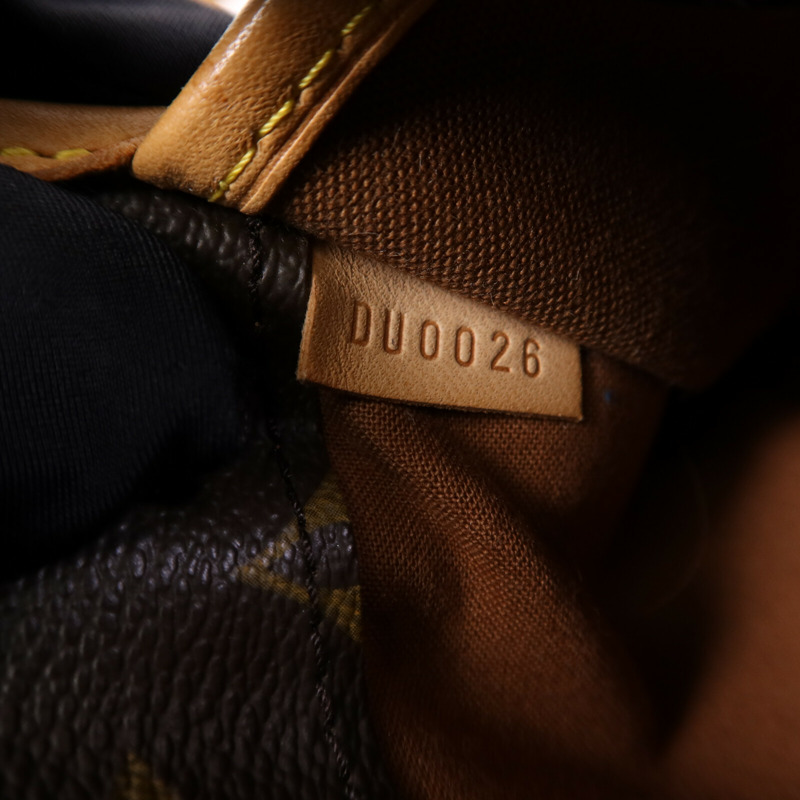 LOUIS VUITTON Monogram Popincourt Long金扣肩背袋-7