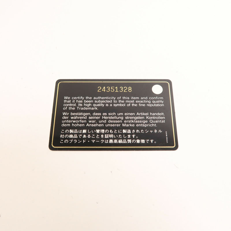 CHANEL 牛皮皮革2 Way Shoulder銀扣手挽肩背兩用袋-7