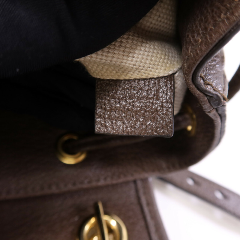 GUCCI 塗層帆布Backpack金扣背包-7