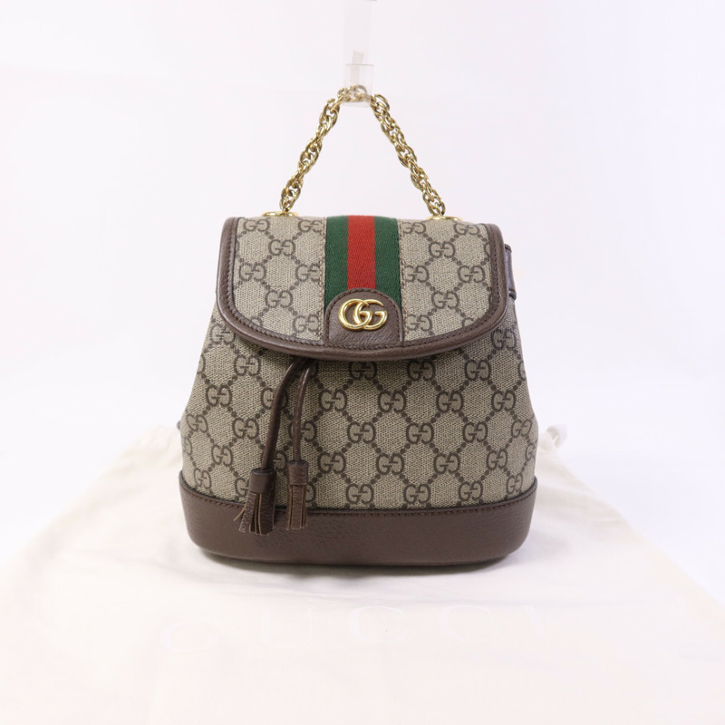 GUCCI 塗層帆布Backpack金扣背包-8