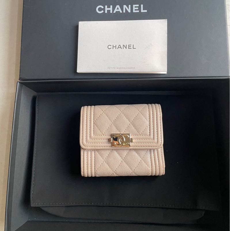 Chanel奶茶色金扣荔枝皮-0