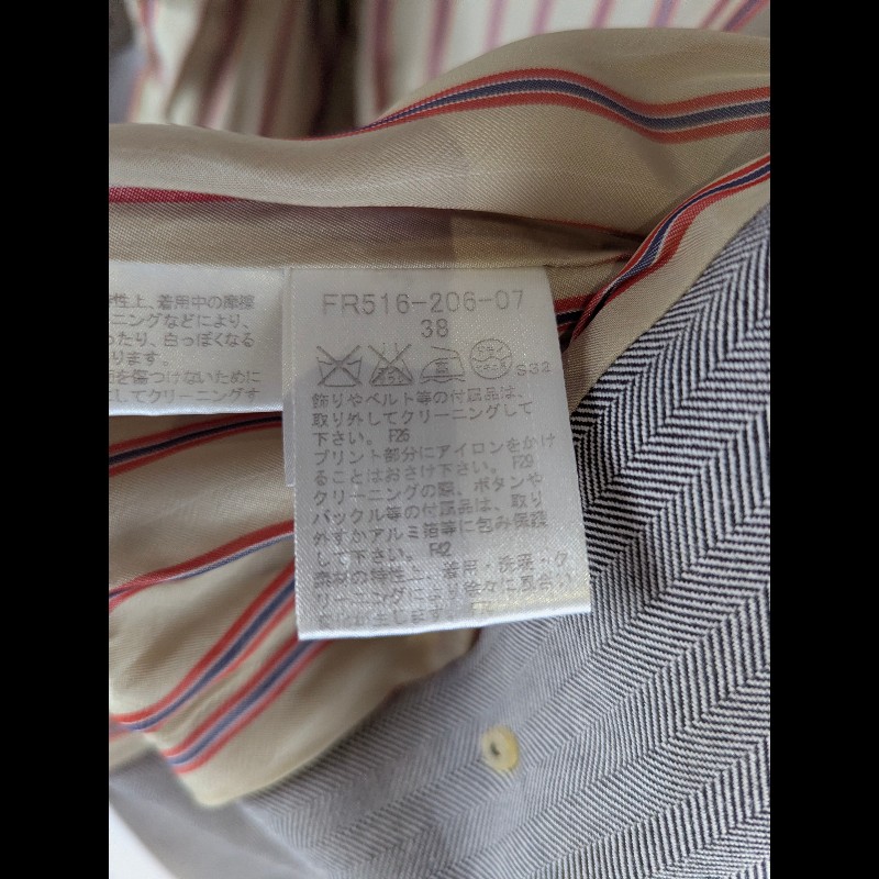 莉亞精品♡Burberry 灰白人字紋大衣 尺碼38 二手美品-6