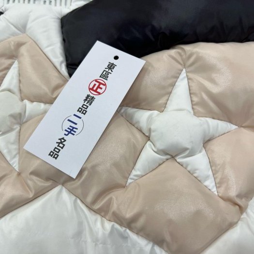 東區正精品㊣MIU MIU 5BG240 黑白色星星尼龍空氣包手提包 RZ6147-5