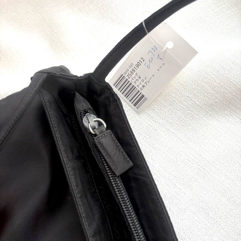 Prada 經典黑色尼龍托特包 Nylon tote bag 單肩包 手提包 23cm-28