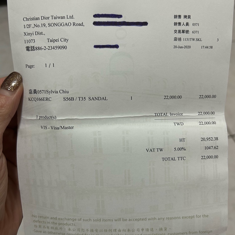 DIOR 涼鞋35號-4