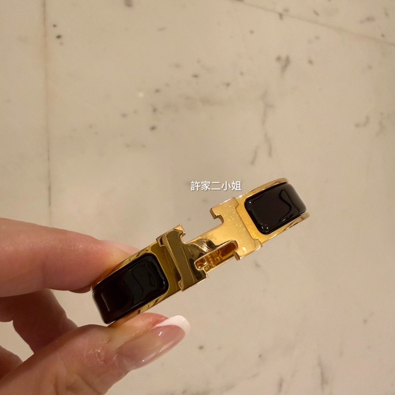 Hermes 97新 ST碼閒置 Clic H手環黑色/金 /PM-5