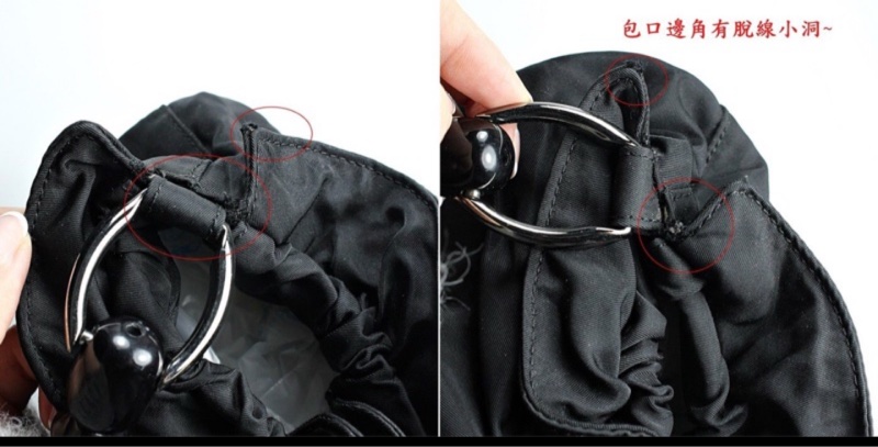 Christian Dior 雲朵手提包-11