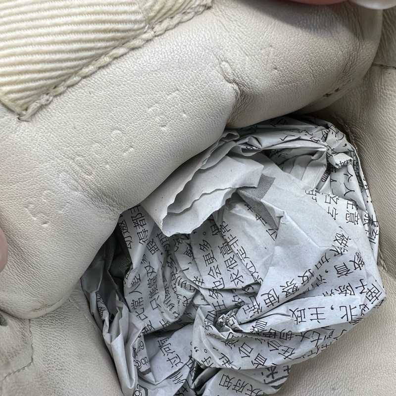 gucci 老爹鞋 碼數 37-3