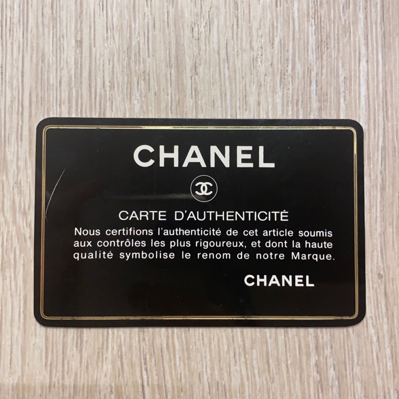 CHANEL 香奈兒 ｜Diana Flap 黛妃奶茶羊皮金扣包 肩背包（中古）-17