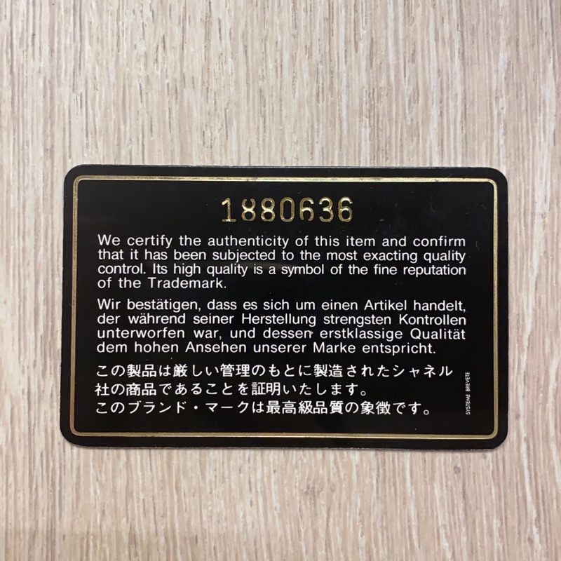 CHANEL 香奈兒 ｜Diana Flap 黛妃奶茶羊皮金扣包 肩背包（中古）-18