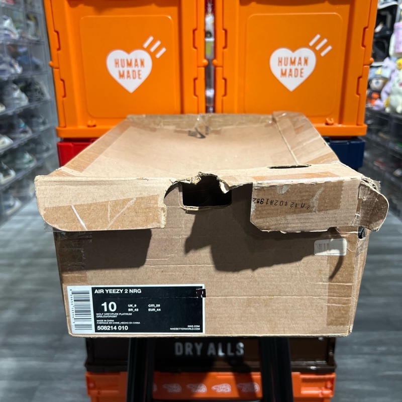 Air Yeezy 2 白鷹Us10-6