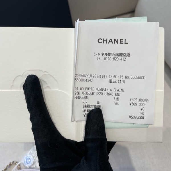 有票❤️98新 Chanel香奈儿25k 31bag nano粉紫色-16