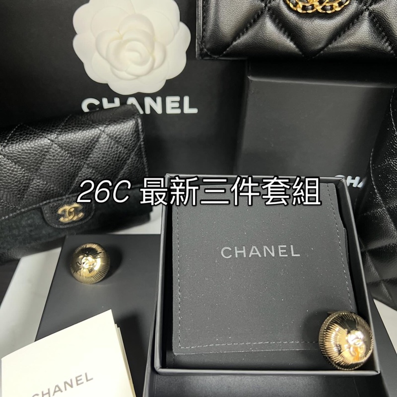 Chanel 26C金色耳環 星星 花朵 雙C(針式)-0
