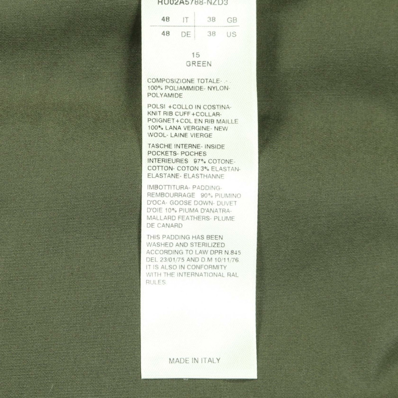 Rick Owens Flight 拉鍊羽絨衣 尼龍 卡其色 #48 二手 男款-3