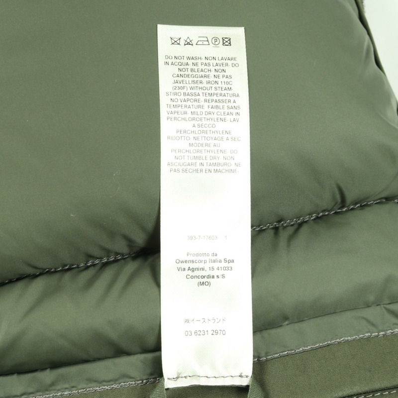 Rick Owens Flight 拉鍊羽絨衣 尼龍 卡其色 #48 二手 男款-4