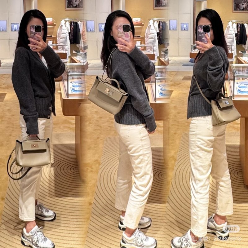 HERMES Mini 24/24 - 馬爾法米拚霧霾灰香檳金 W-1