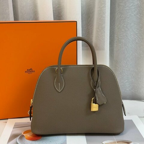 HERMES Bolide 25 - 灰金 W