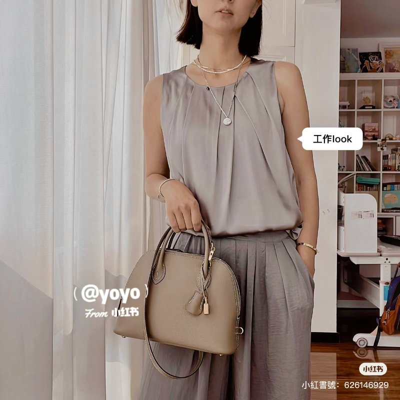 HERMES Bolide 25 - 灰金 W-1