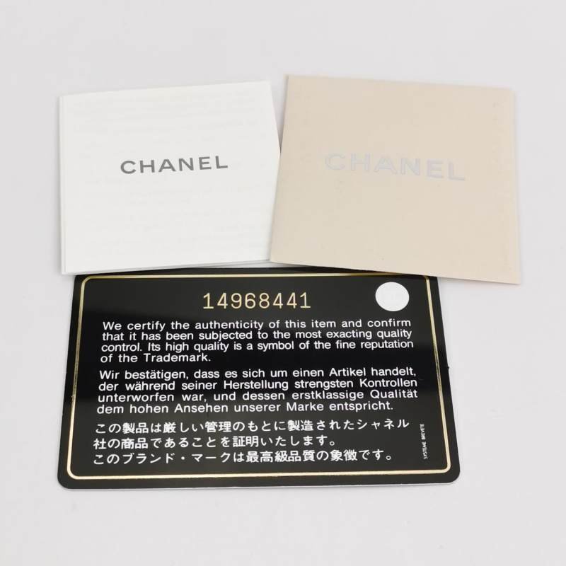 Chanel 2.55 Bag油蠟皮純色菱格絎縫矩形旋扣單肩包-8