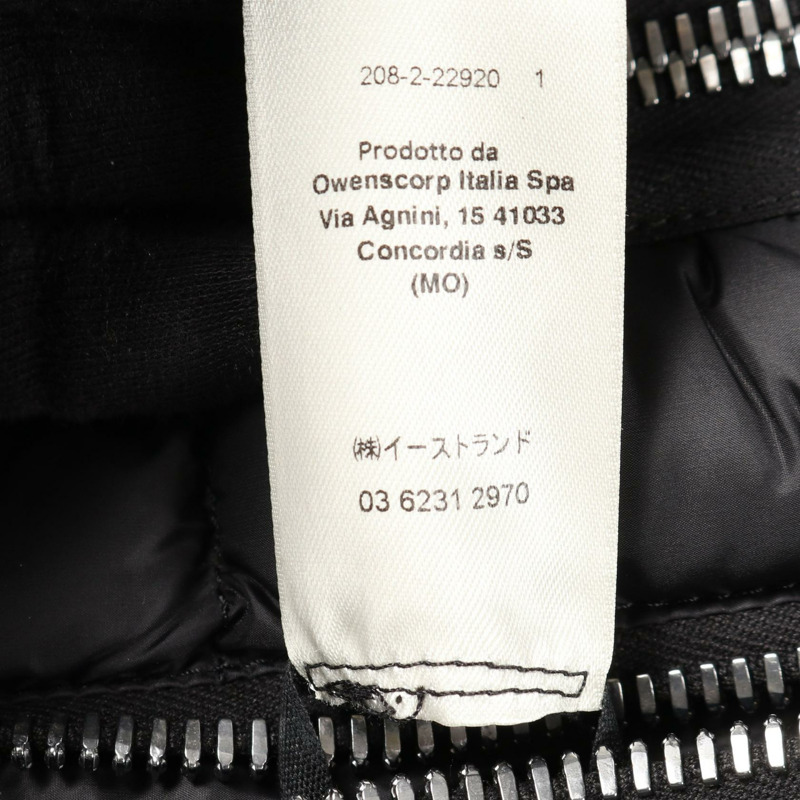 Rick Owens 密封背心 尼龍黑色羽絨背心 #I56 二手男款-3